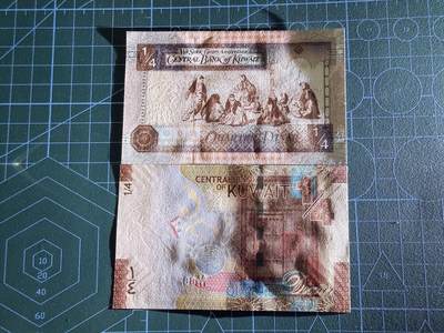 【炜奕收藏】，第四十三期 科威特两个版本1/4第纳尔，UNC品相