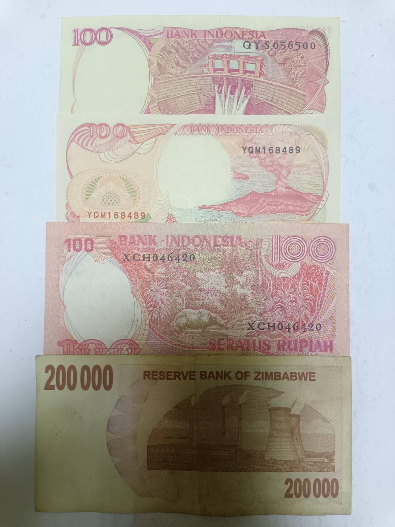 【20250909】非全新纸币第283场 外国4张纸币