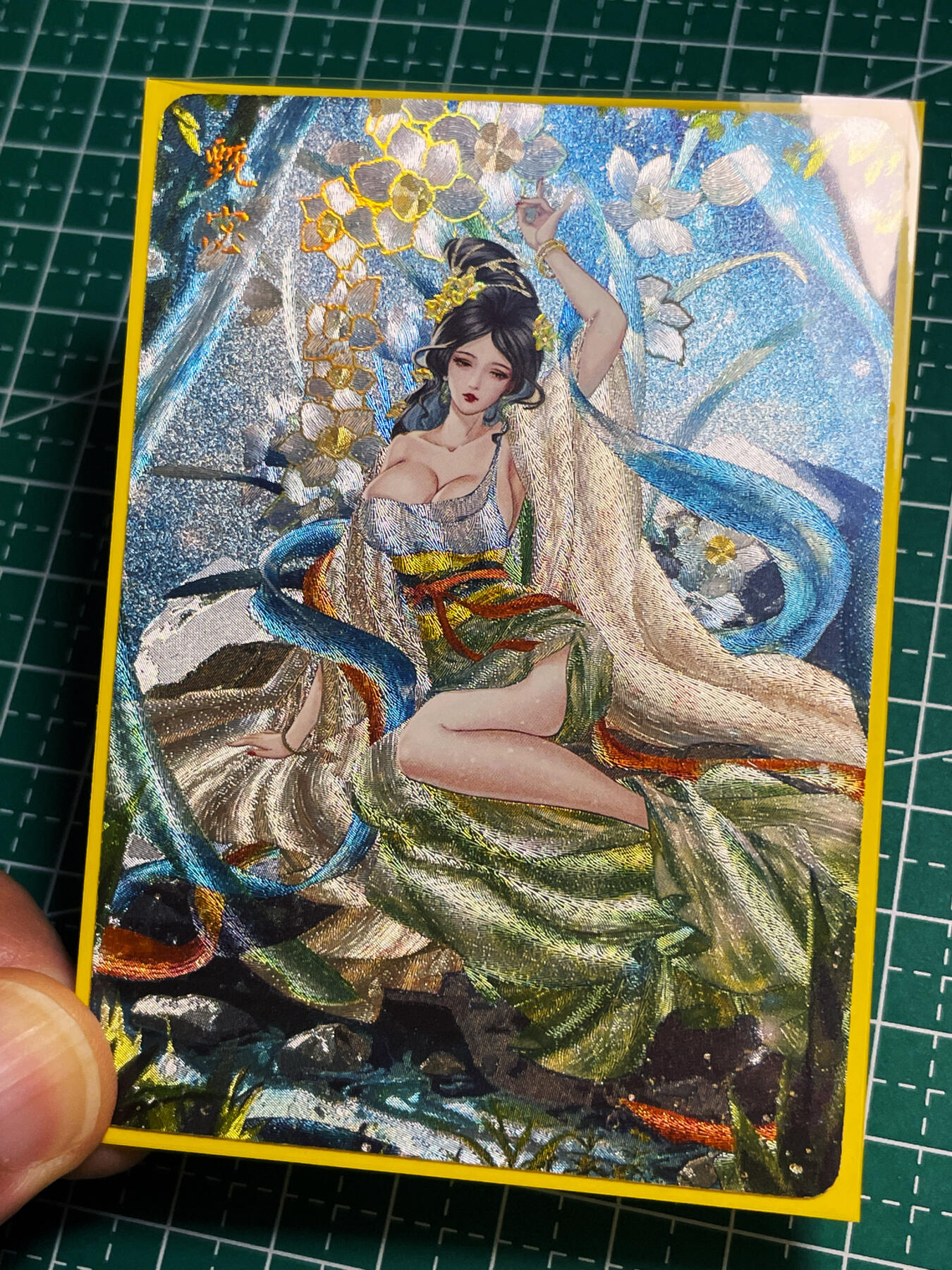 【关注参拍有赠卡】显眼宝30期 