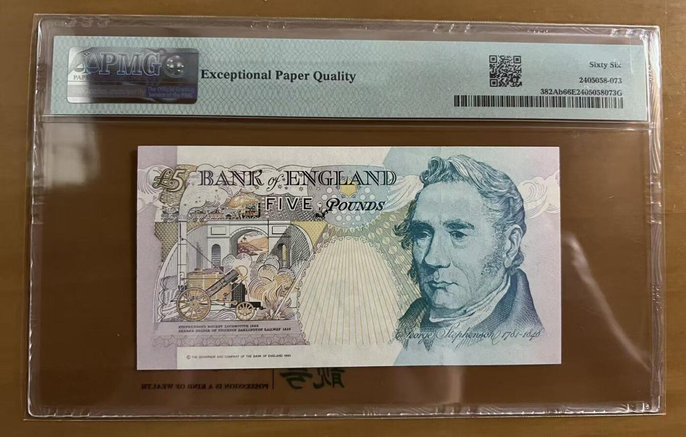 得物收藏 Chase Auction 第33期 - - 外钞、民国钞和人民币混合场！持续更新中！ 1990年英格兰5英镑，PMG66！