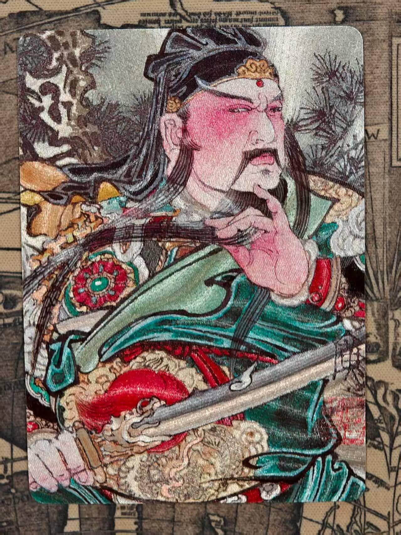 龙虎卡牌第五十三场 （无佣金，满120包邮，欢迎送拍）
