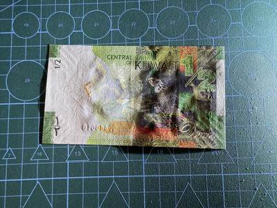 【炜奕收藏】，第四十三期 科威特1/2第纳尔，UNC品相