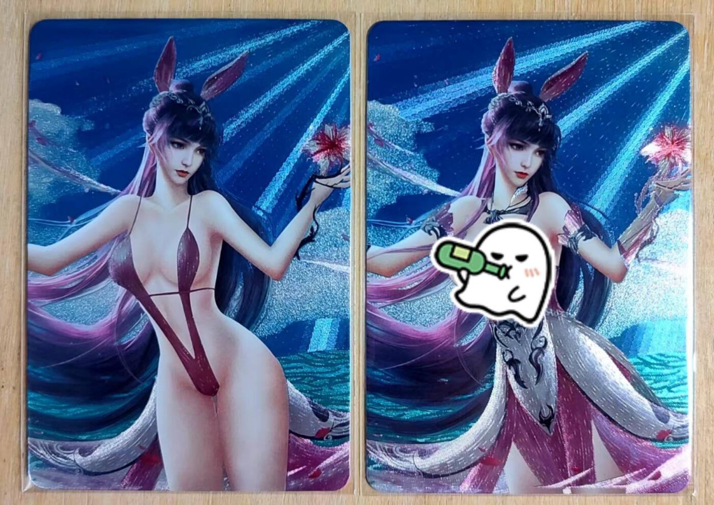 龙虎卡牌第五十三场 （无佣金，满120包邮，欢迎送拍）