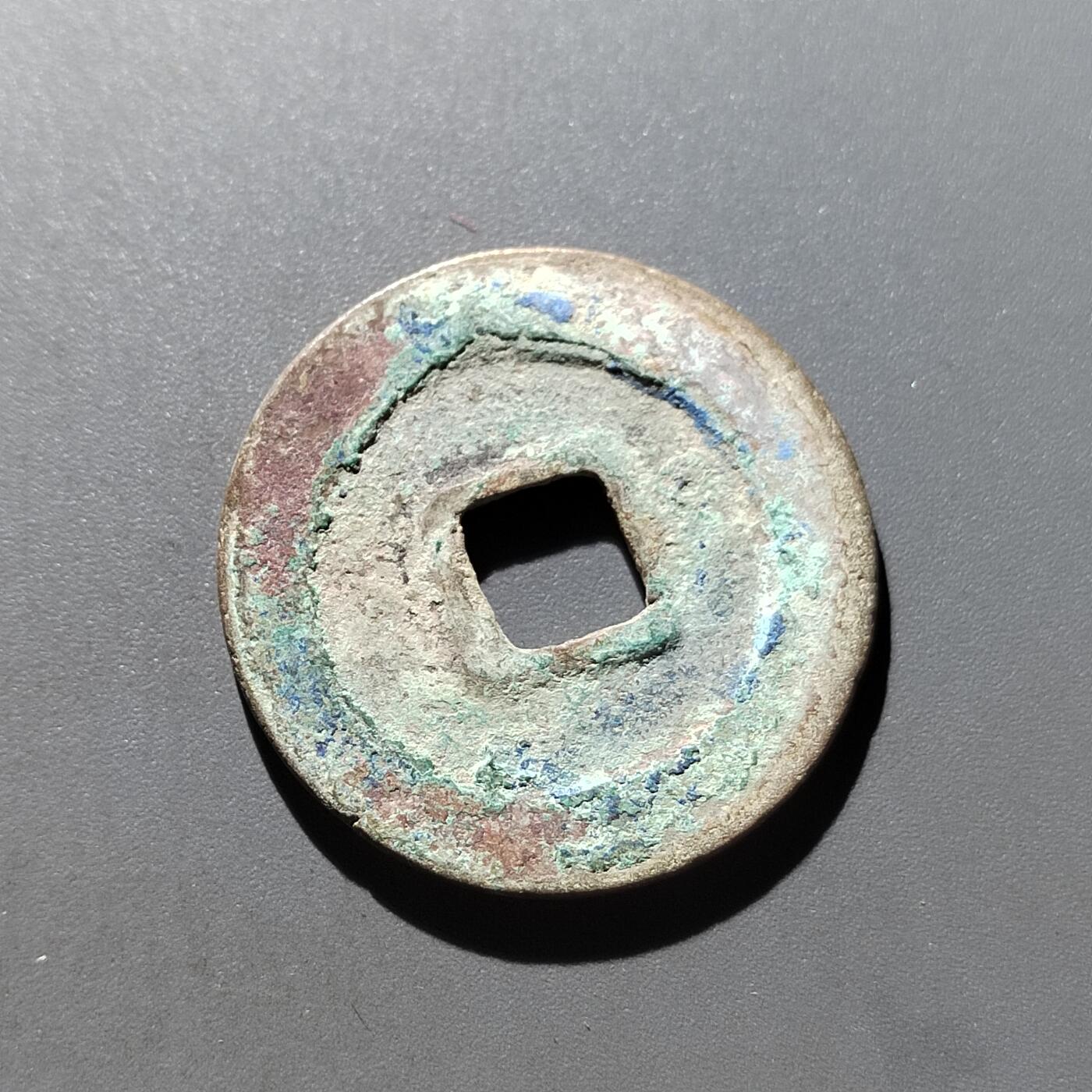 PCAI钱币5-500  处理钱币小专场