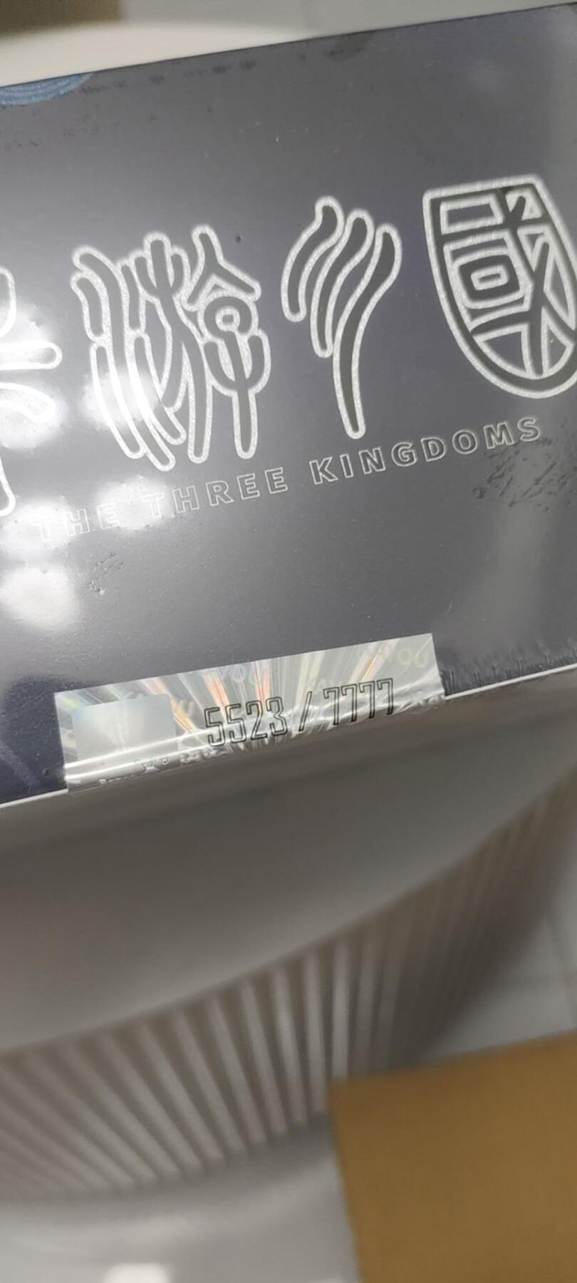 秋原瞳的小店第二十一期（持续收拍，一叶知秋，一夜知秋,妹卡专场） 七宝礼盒原盒，卡机货，不是线下散伙颓盒，有几率大奖限编