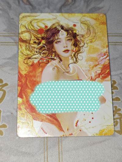 零佣金收拍品第一期 - 燎原 太虚幻境 大头