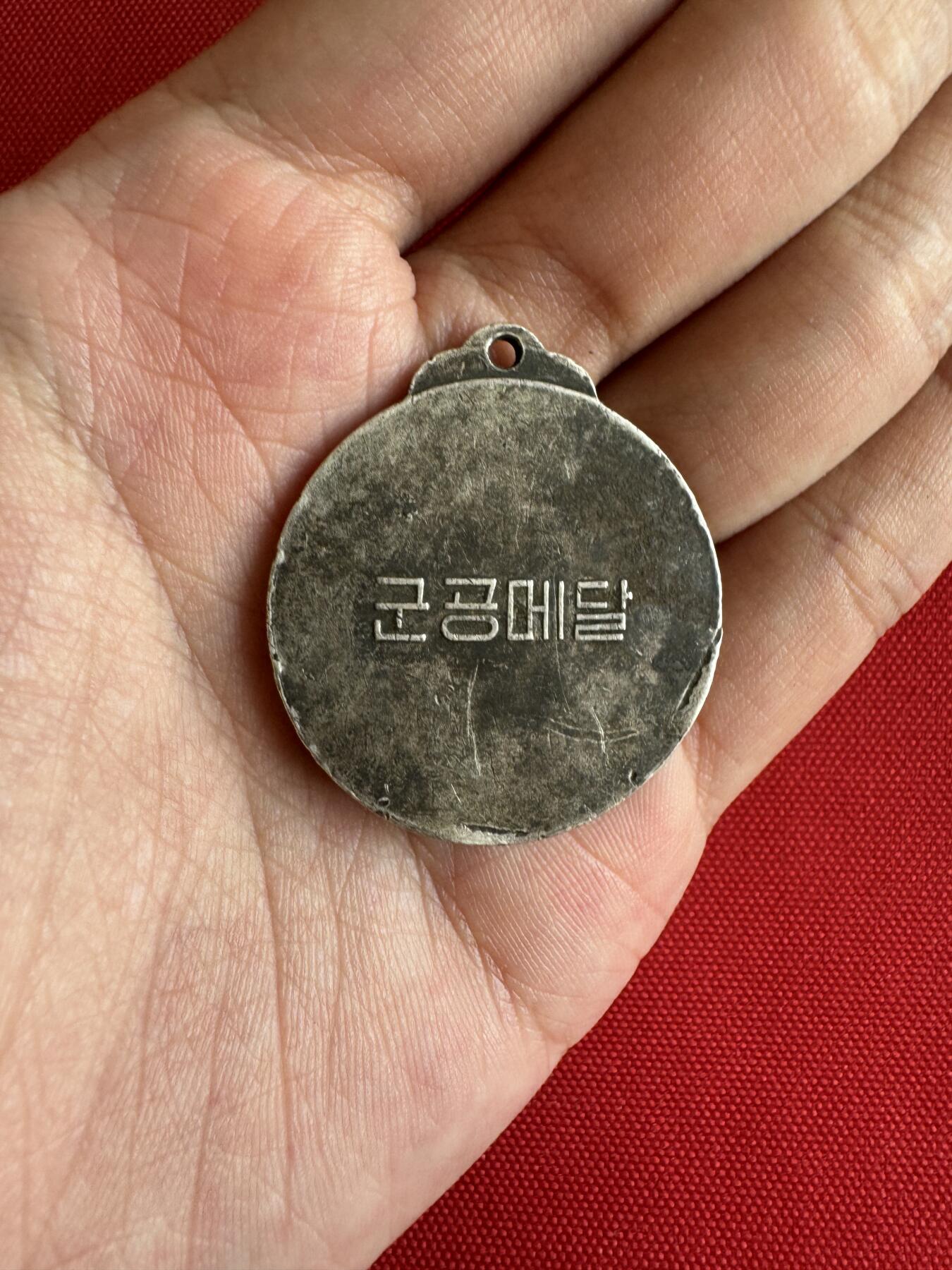 五哥徽章群   8号周一晚上八点4群联拍 奖章