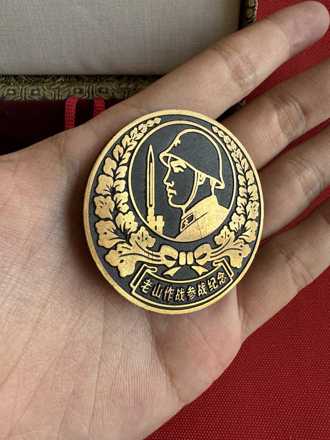 五哥徽章群   8号周一晚上八点4群联拍 原盒大铜章