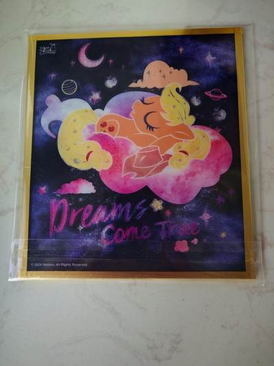 小怪兽卡牌第四十期 （收拍品  不寄存 消费赠送随机裸卡） - 小马宝莉色纸