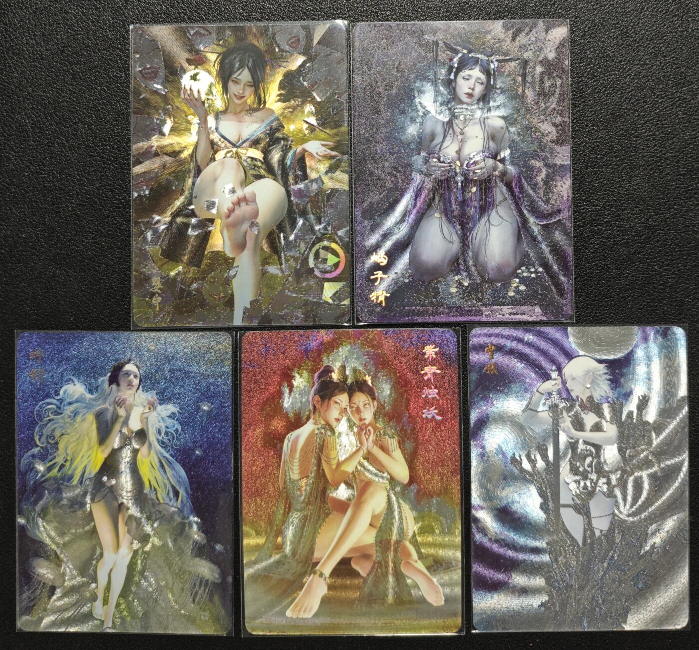 天玑星卡拍第120期《9.8周一截拍》持续收拍收评中 满赠卡需备注 焱卡文化 婴宁 蝎子精 蚌精 紫青烛妖 雪妖 折光 五张