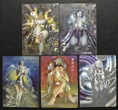 天玑星卡拍第120期《9.8周一截拍》持续收拍收评中 满赠卡需备注 - 焱卡文化 婴宁 蝎子精 蚌精 紫青烛妖 雪妖 折光 五张