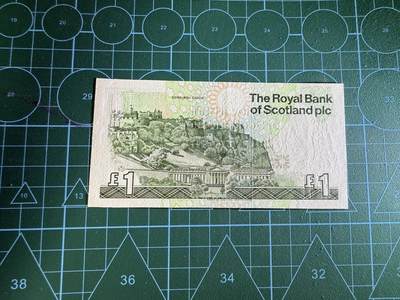 【炜奕收藏】，第四十三期 1992年苏格兰皇家银行1镑，UNC品相