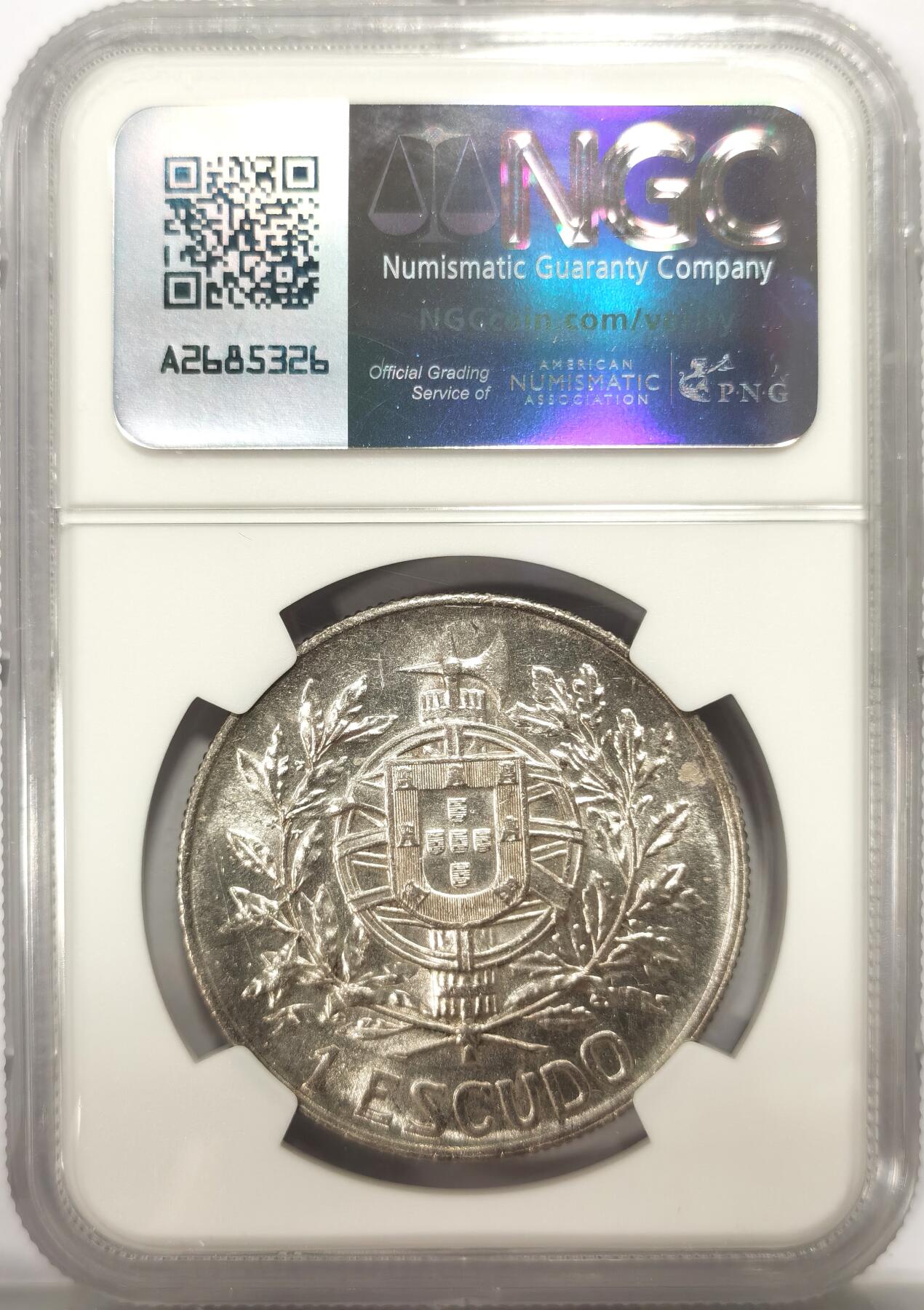 博洋堂世界钱币拍卖第137期（全场包邮） NGC AU58 葡萄牙1910年共和国成立埃斯库多大银