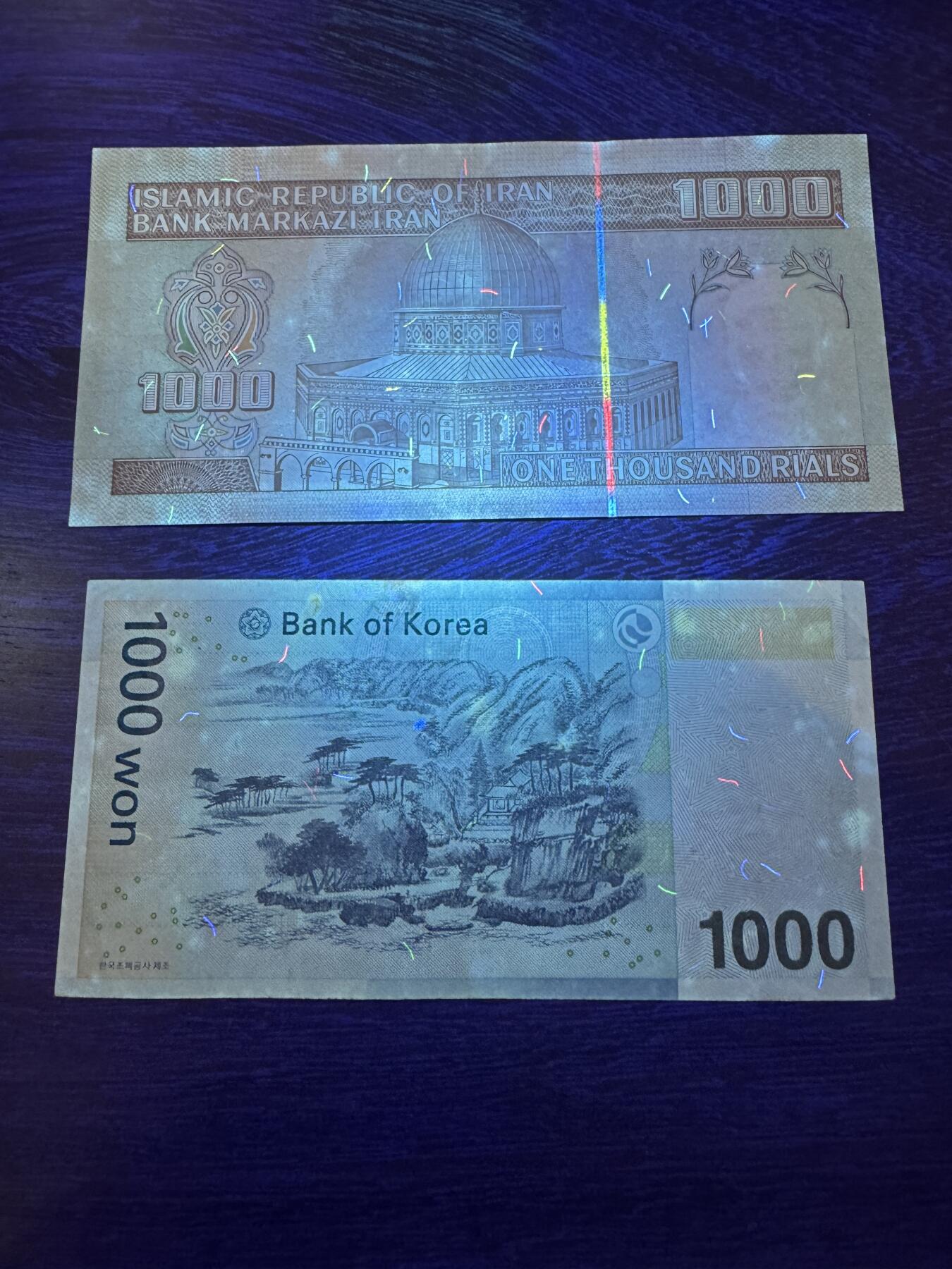 甄臻铺-世界币章拍卖（第32期），送拍享返佣金等优惠多多 韩国1000韩元，伊朗1000里亚尔（霍梅尼头像）