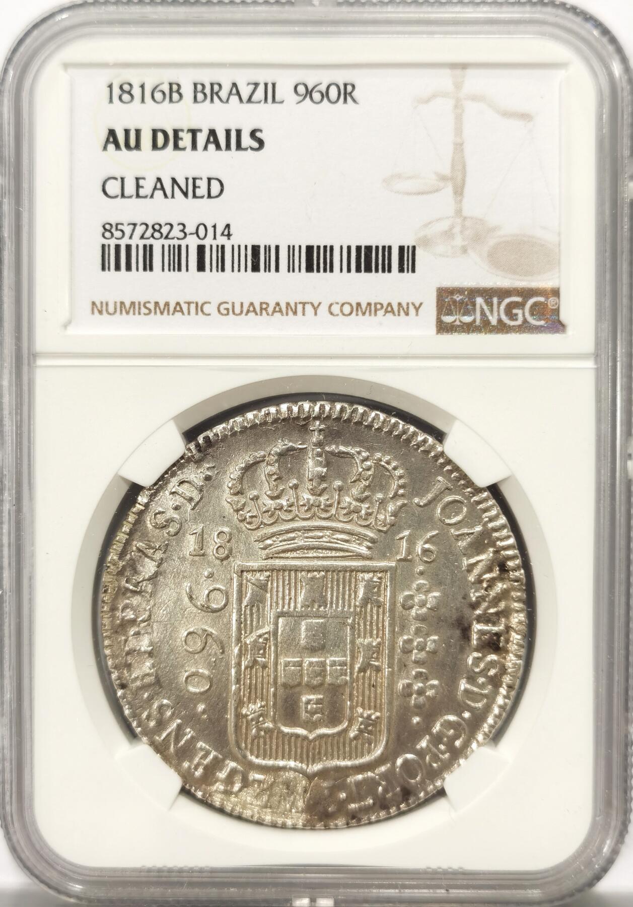 博洋堂世界钱币拍卖第137期（全场包邮） NGC AU 1816年葡属巴西960R大银 银光满满 打制清晰卓越