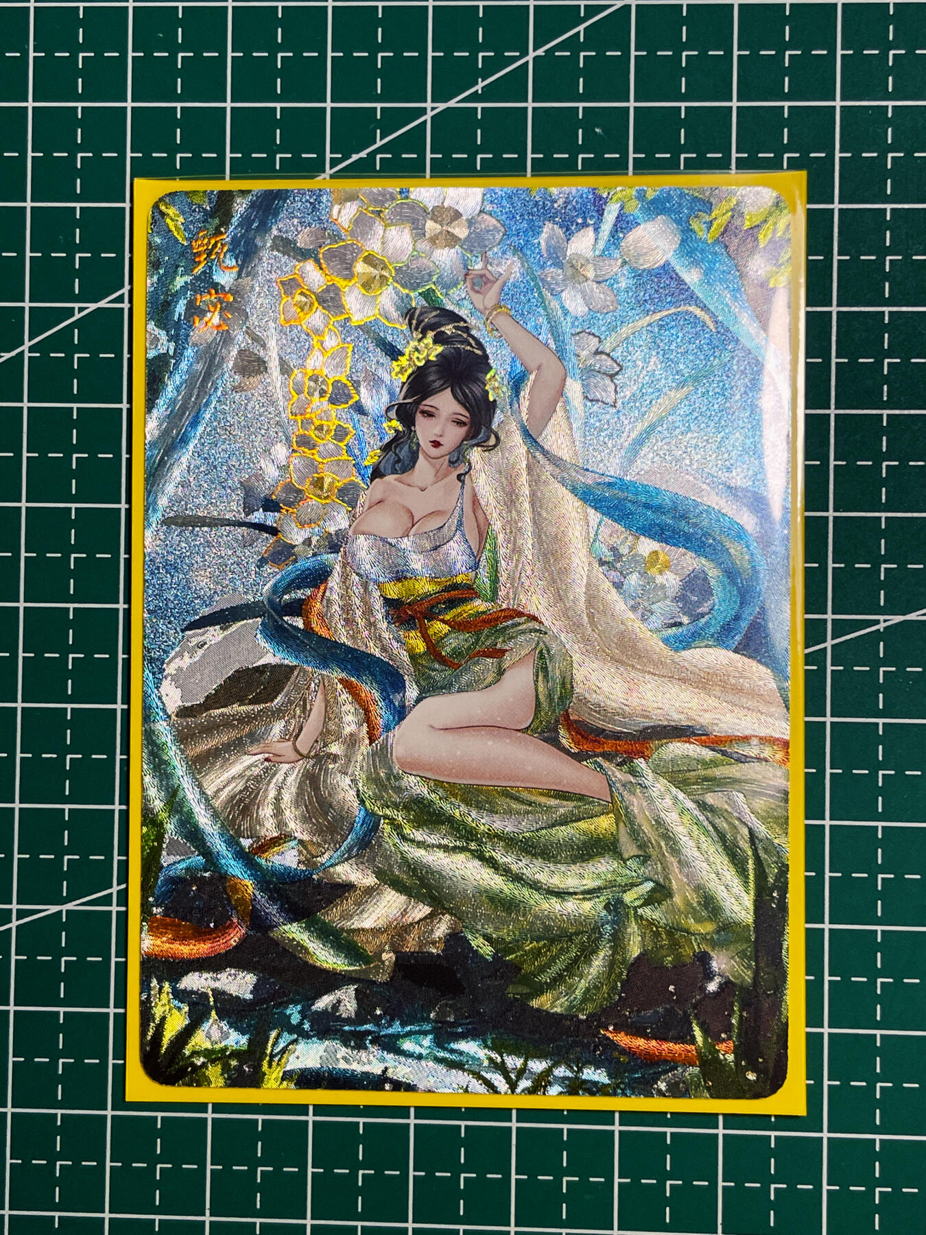 【关注参拍有赠卡】显眼宝30期 