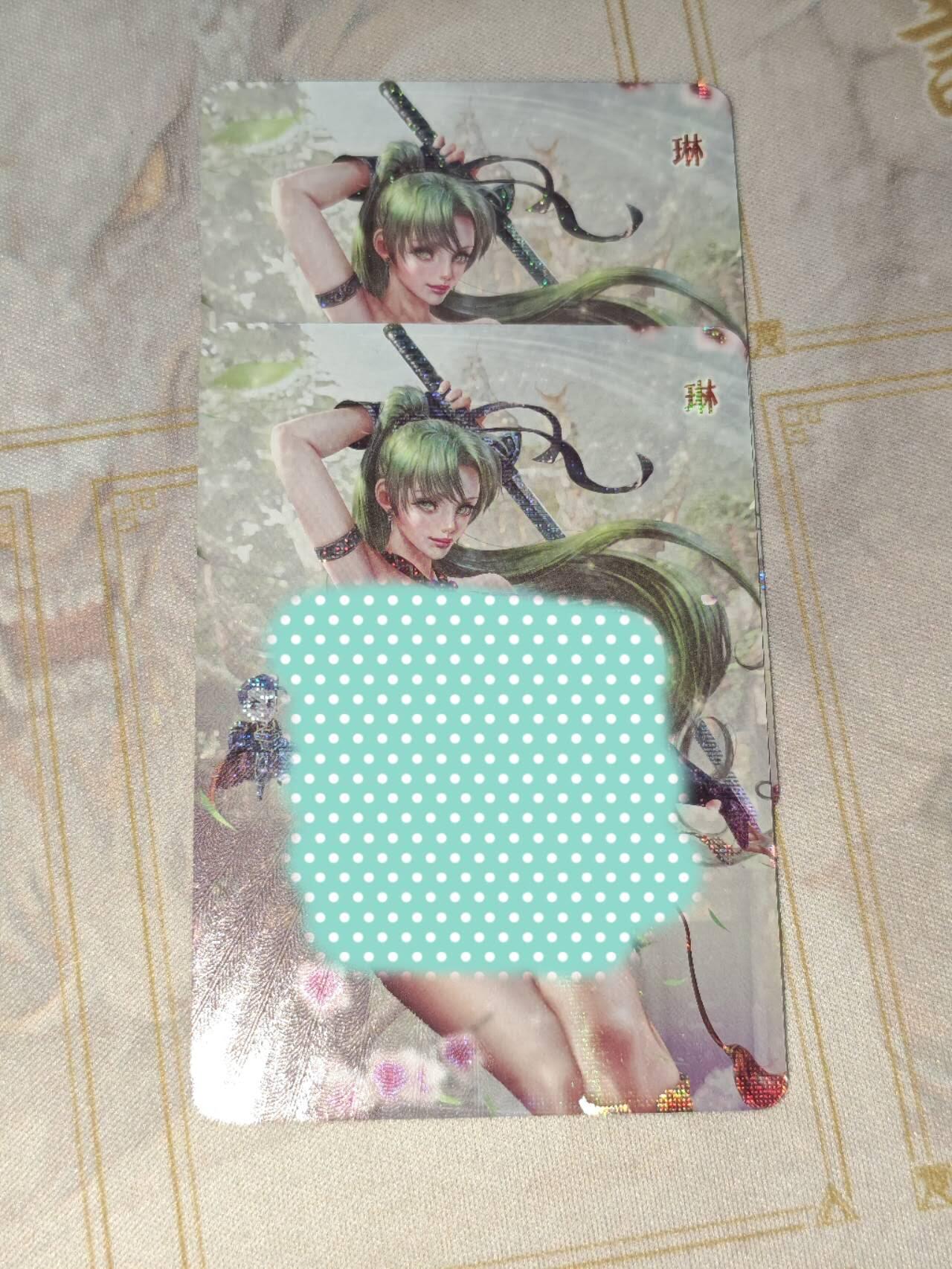 零佣金收拍品第一期