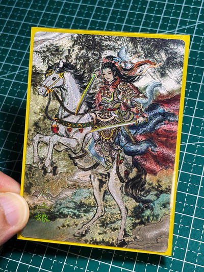 【关注参拍有赠卡】显眼宝30期  - 一丈青 扈三娘  幻彩折光 工艺卡 手绘风格 63*88