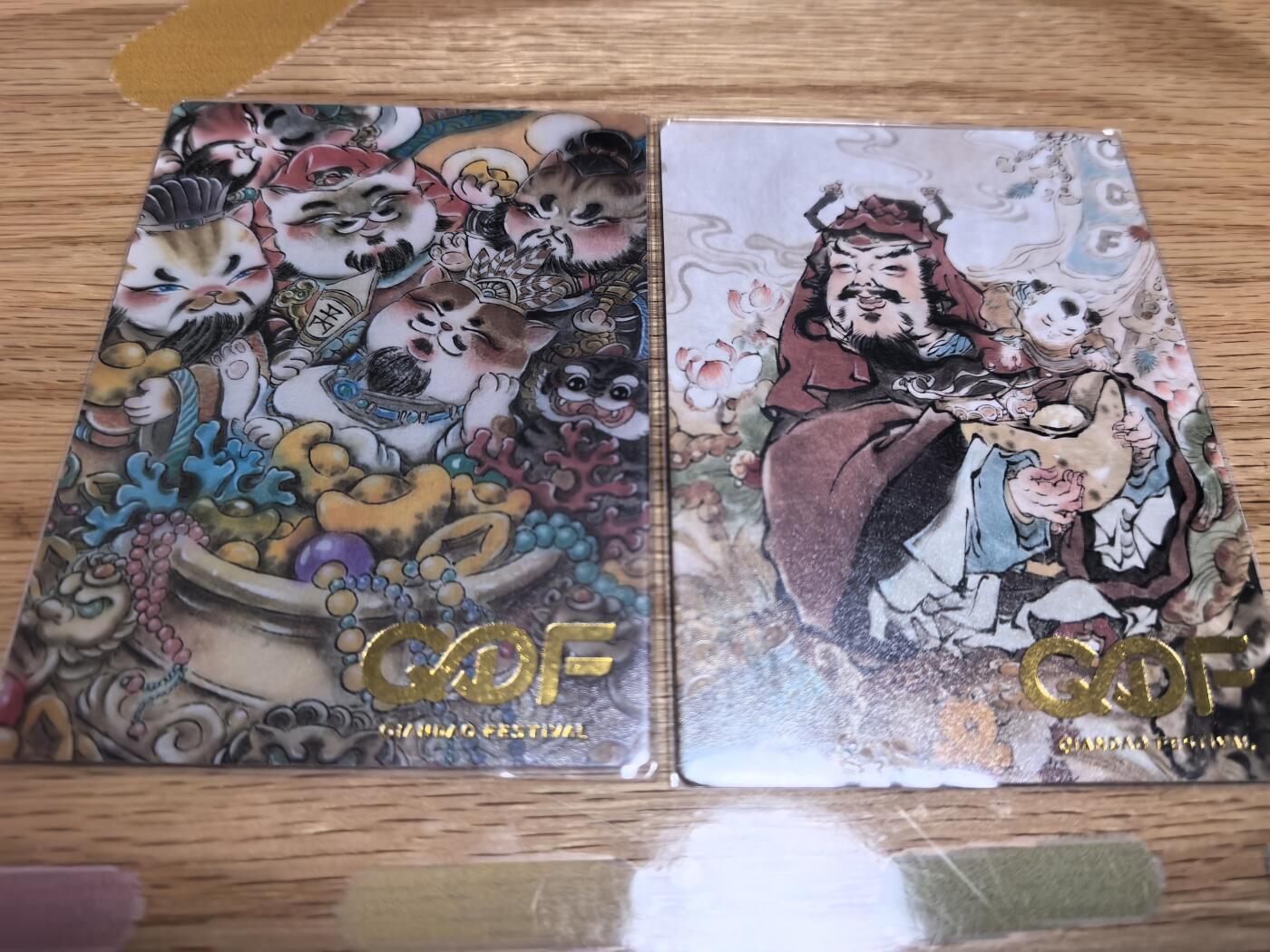 清风卡拍第十期(燎原卡牌为主，9月7日结拍) 9拍：Qdf联名玄卡阁PR小财神2张画师陶白白/浮沉