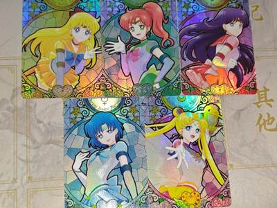 零佣金收拍品第一期 - 美少女战士5张