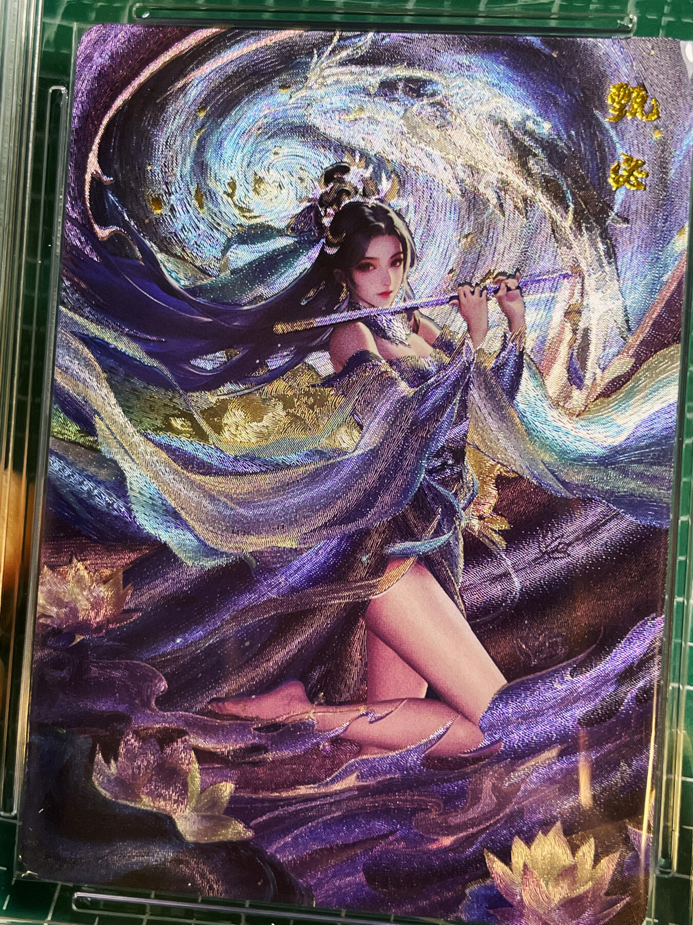 【关注参拍有赠卡】显眼宝30期  百里卡牌 千州  三国礼盒 三国四大美女 甄宓一张 挺好看的