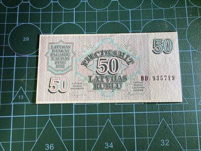 【炜奕收藏】，第四十三期 拉脱维亚50卢比，UNC品相