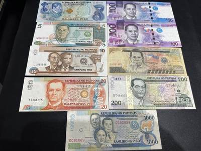 《外钞收藏家》第五百六十四期（本期精选多个稀缺品种，欢迎参加）（本平台长期征集拍品、欢迎藏友们联系合作） - 菲律宾几个版本 9张一起 非全新 品相如图
