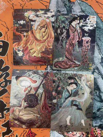 寸草不生拍卖 第七期 （9月5日结拍 ） - 心染 四大美人 粗闪