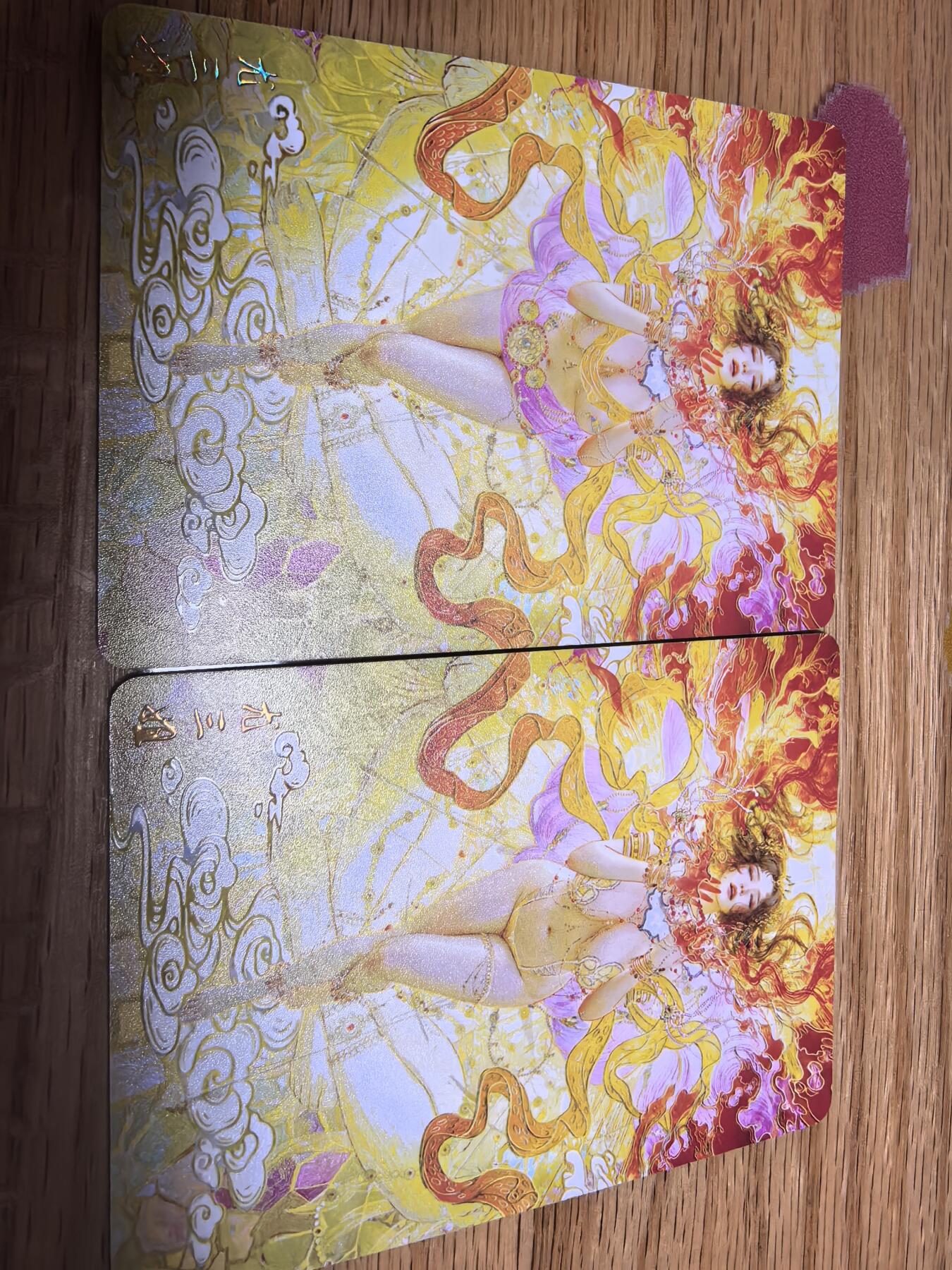 清风卡拍第十期(燎原卡牌为主，9月7日结拍) 7拍:焱卡文化燎原刷子人间传太虚幻境尤三姐双服饰幻彩2张