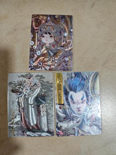 夜之极第三十期 （9月6日周六晚9点截拍，欢迎竞拍） - 玄卡阁 裸卡 粗闪 3张