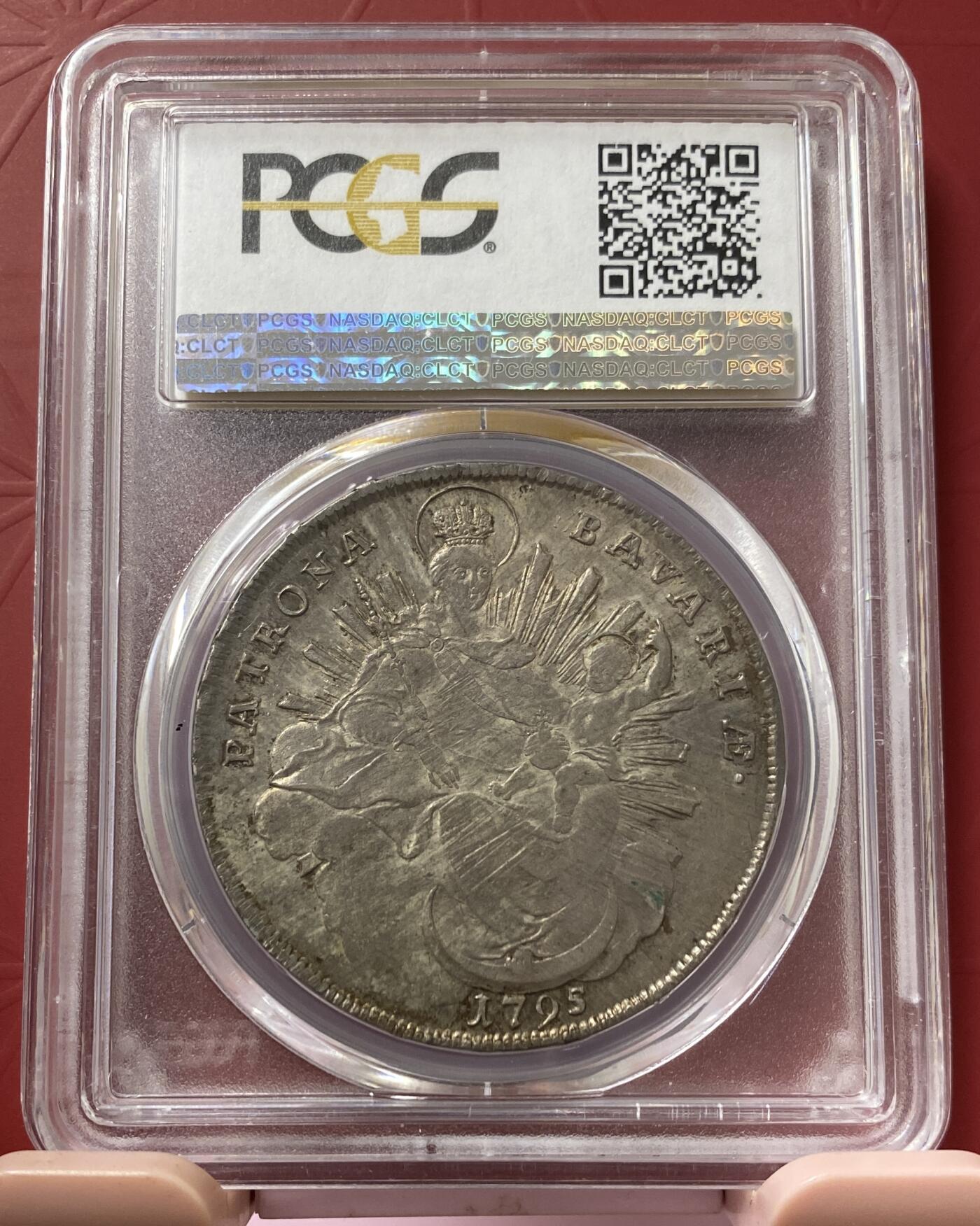 梧彩钱庄捡漏拍9月 1795 Thaler 德国巴伐利亚泰勒银币