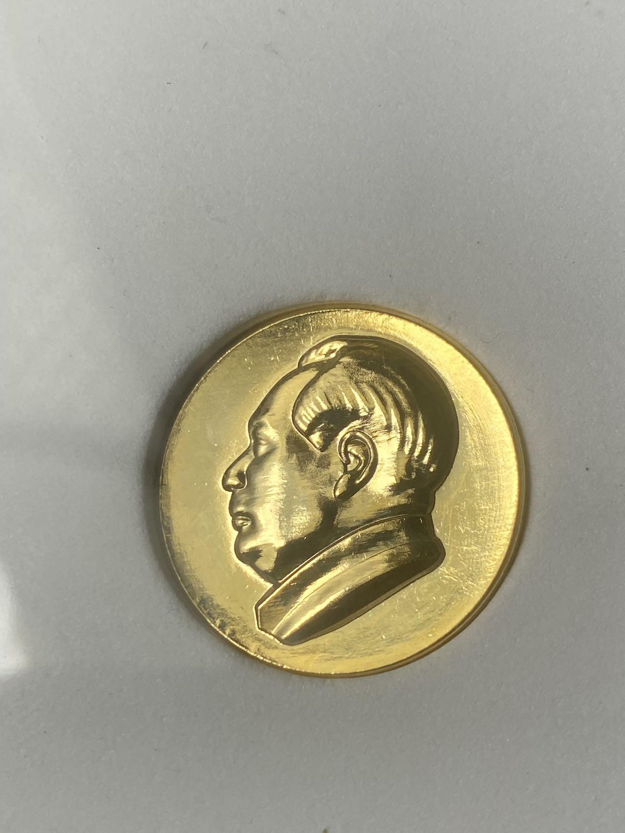 “赴朝慰问团”