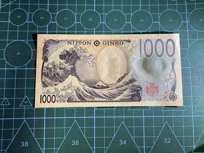 【炜奕收藏】，第四十三期 日本新版1000元，UNC-品相，AAAA冠，有个指甲印