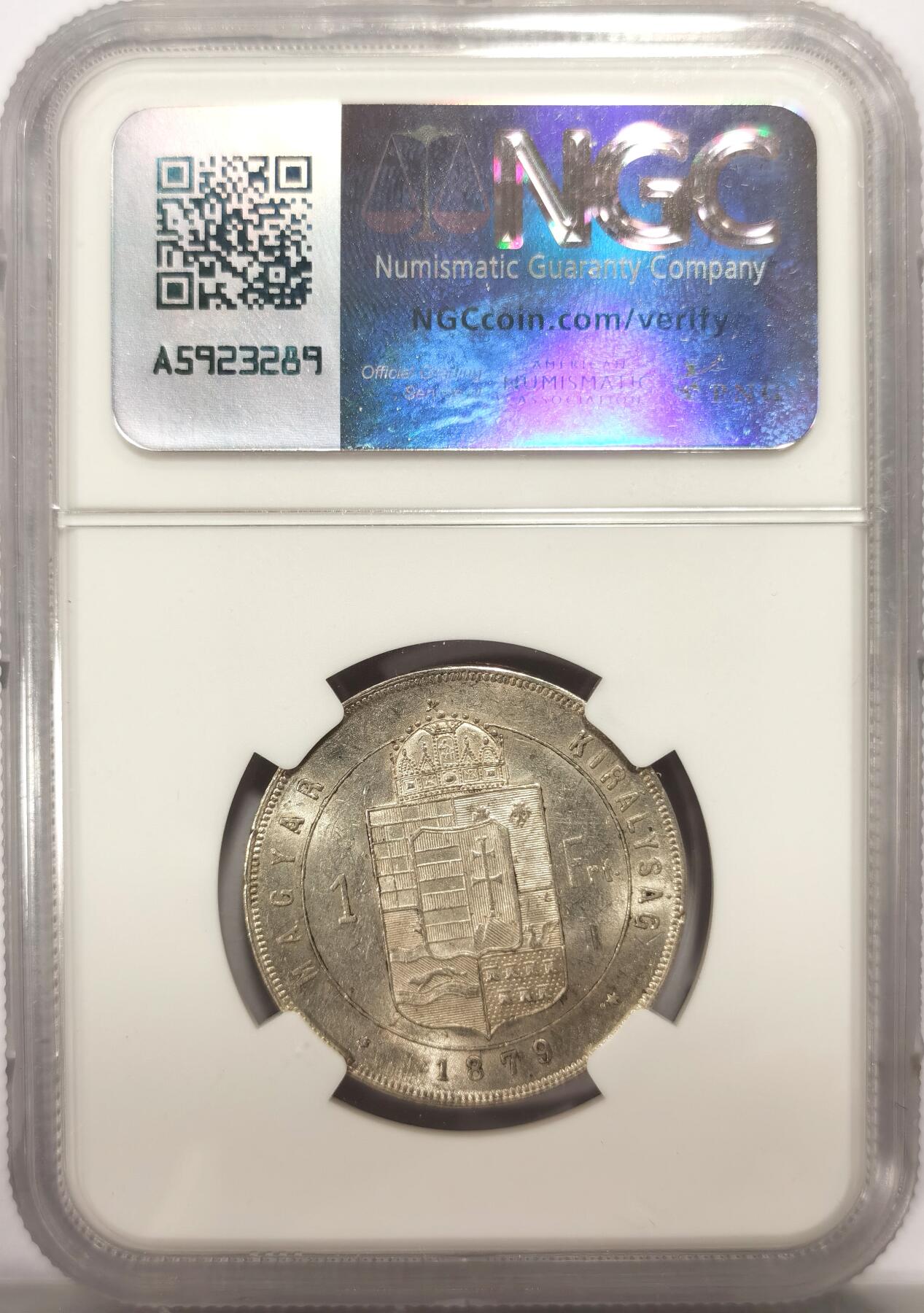 博洋堂世界钱币拍卖第137期（全场包邮） NGC MS62 匈牙利1879年约瑟夫一世1F银币 少见版