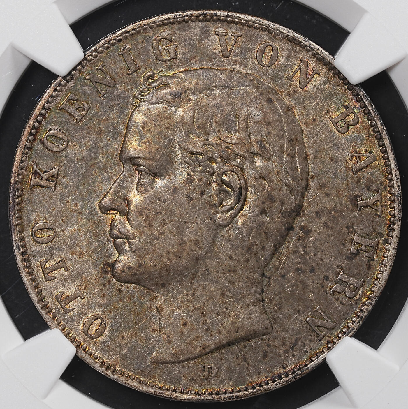 修遠堂世界钱币第八十三期 NGC AU55 1912年巴伐利亚3马克银币 黄油彩