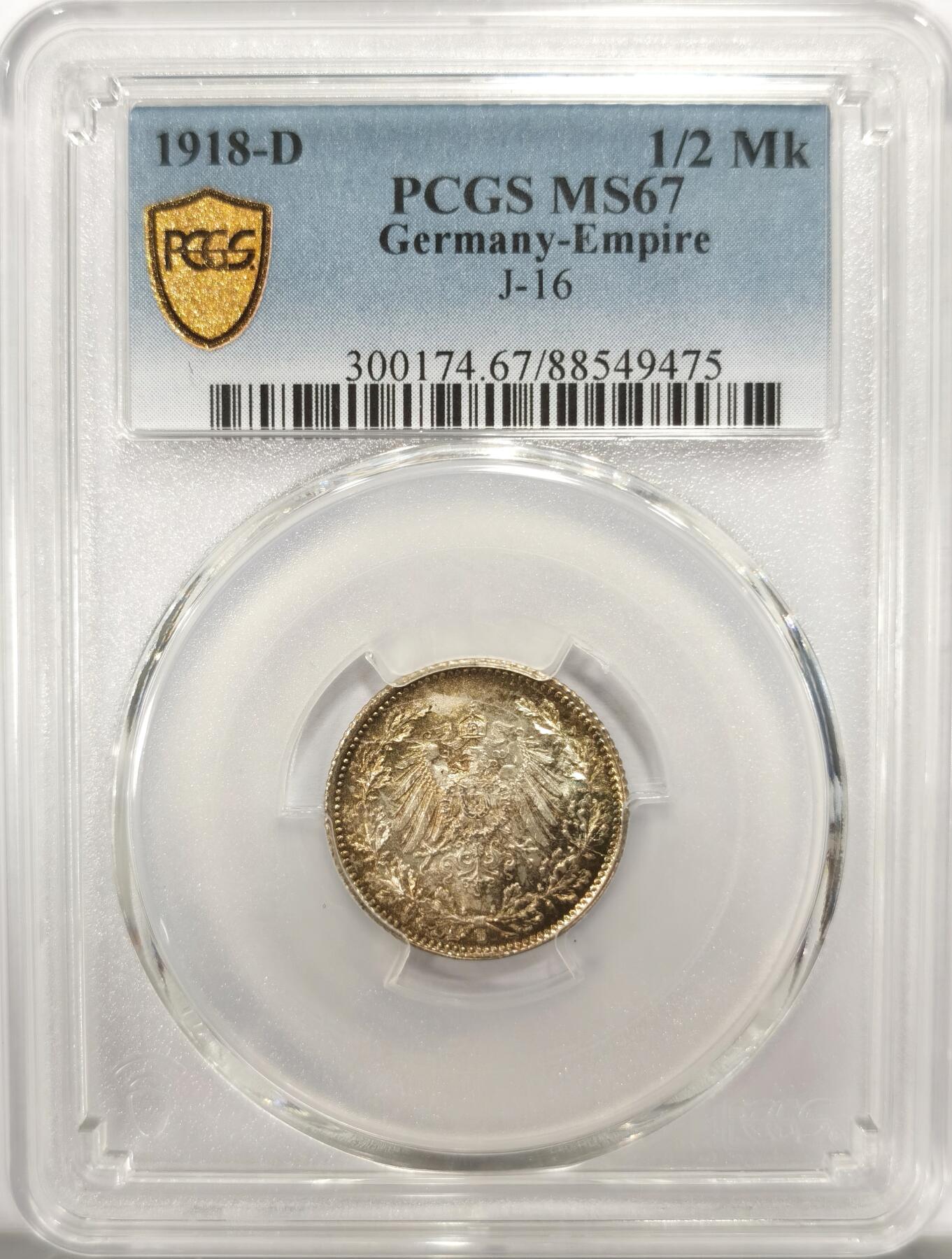 博洋堂世界钱币拍卖第137期（全场包邮） PCGS MS67 德国第二帝国1918年流通1/2马克银币，黄金彩，超高分！