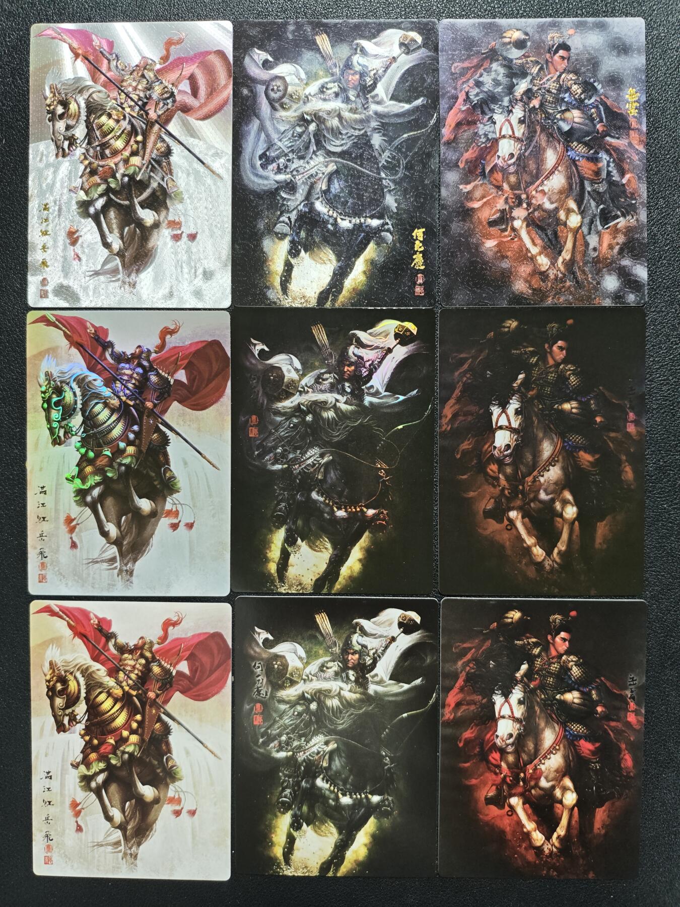天玑星卡拍第119期《9.4周四截拍》持续收拍收评中 满赠卡需备注