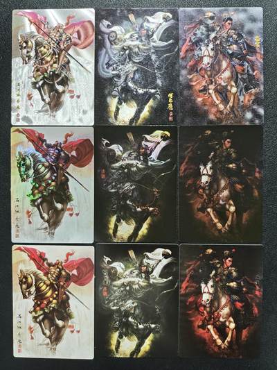 天玑星卡拍第119期《9.4周四截拍》持续收拍收评中 满赠卡需备注 - 墨一文化 水浒截稿纪念特卡 满江红 三工艺 九张 个别微瑕