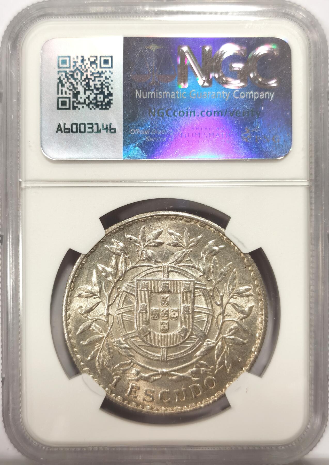 博洋堂世界钱币拍卖第137期（全场包邮） NGC AU58 葡萄牙1916年1埃斯库多大银