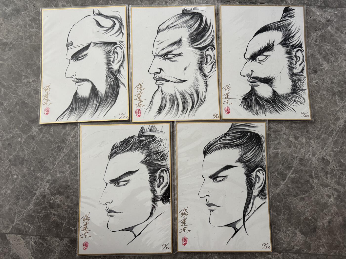 亡灵潮玩 蛇年第六场 9月8日晚20点截拍