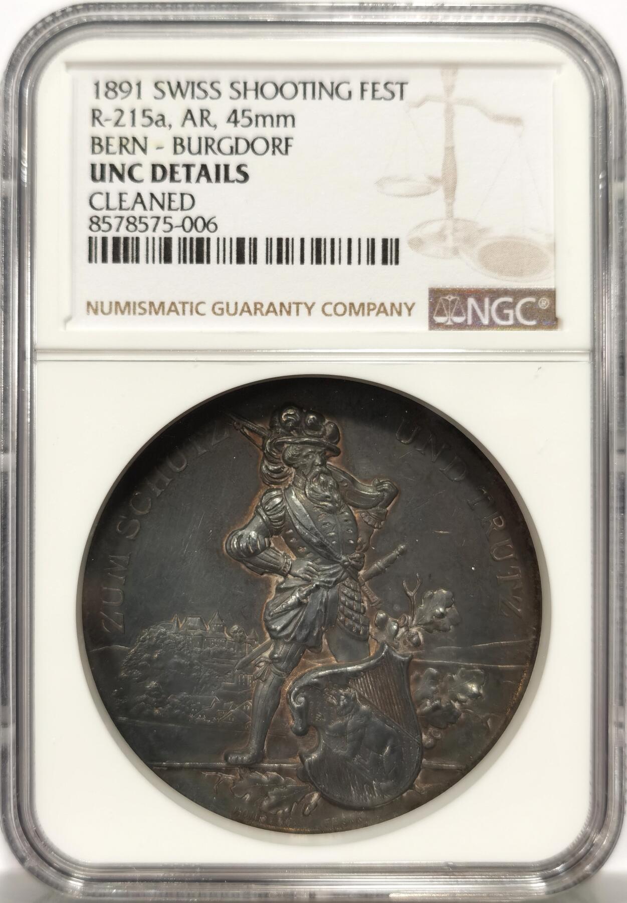 博洋堂世界钱币拍卖第137期（全场包邮） NGC UNC 瑞士1891年伯格道夫射击节纪念银章 发行量250枚 人物细节高点极佳，深紫色包浆 没出分实属可惜
