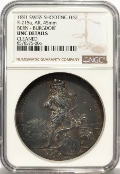 博洋堂世界钱币拍卖第137期（全场包邮） - NGC UNC 瑞士1891年伯格道夫射击节纪念银章 发行量250枚 人物细节高点极佳，深紫色包浆 没出分实属可惜