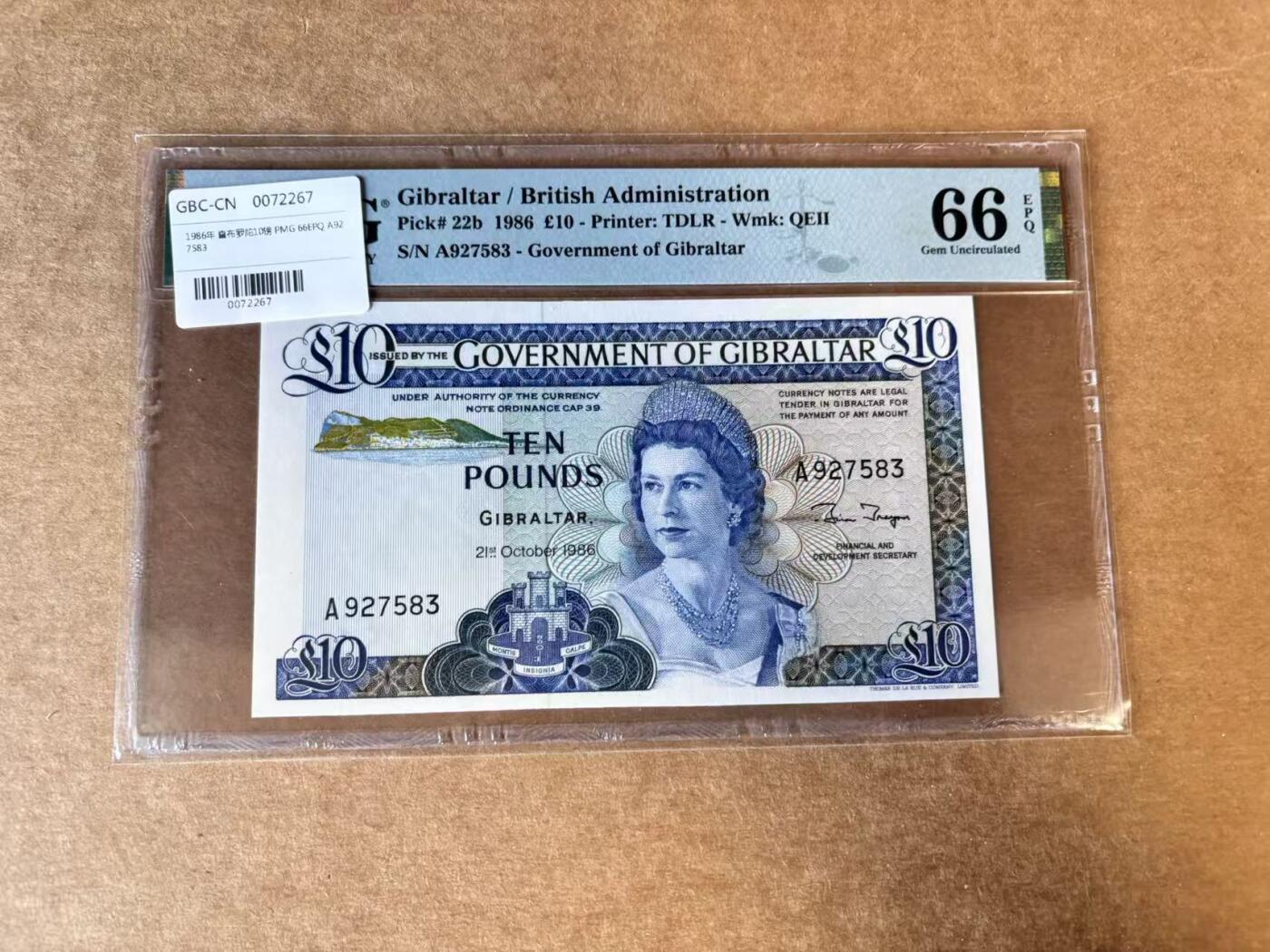 【Blue Auction】世界纸币精拍第720期——18级TOP拍卖/信誉/品质/专业/高效💫 直布罗陀 1986年10镑 高冠女王 PMG66EPQ 