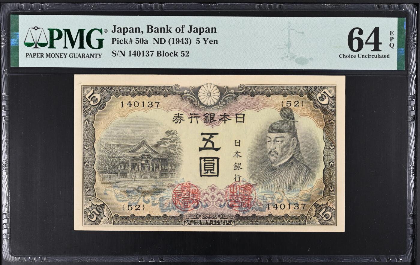 2025九月第一期（总第191期）