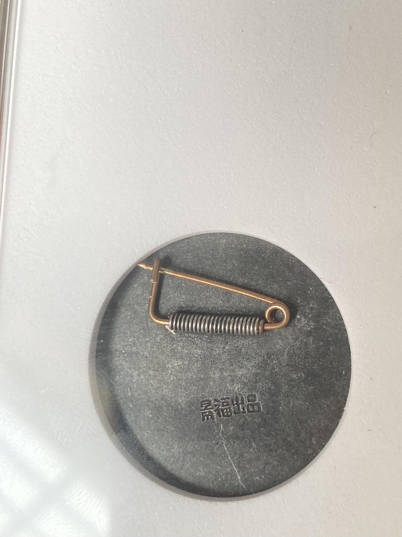 “一定要解放台湾”