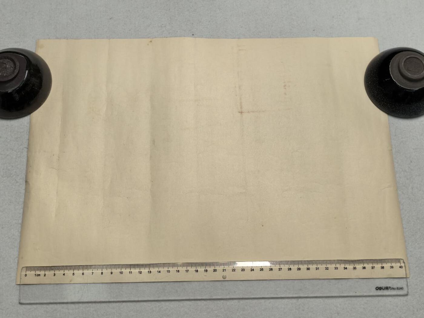 小驴勋章奖章收藏9月6日星期六晚18点拍卖（有偿代拍，送拍规则在简介最后，参拍须阅读规则后再参拍，关系到运费包装发货时效真假辨别等关键信息，店主微信码在最后一拍品）