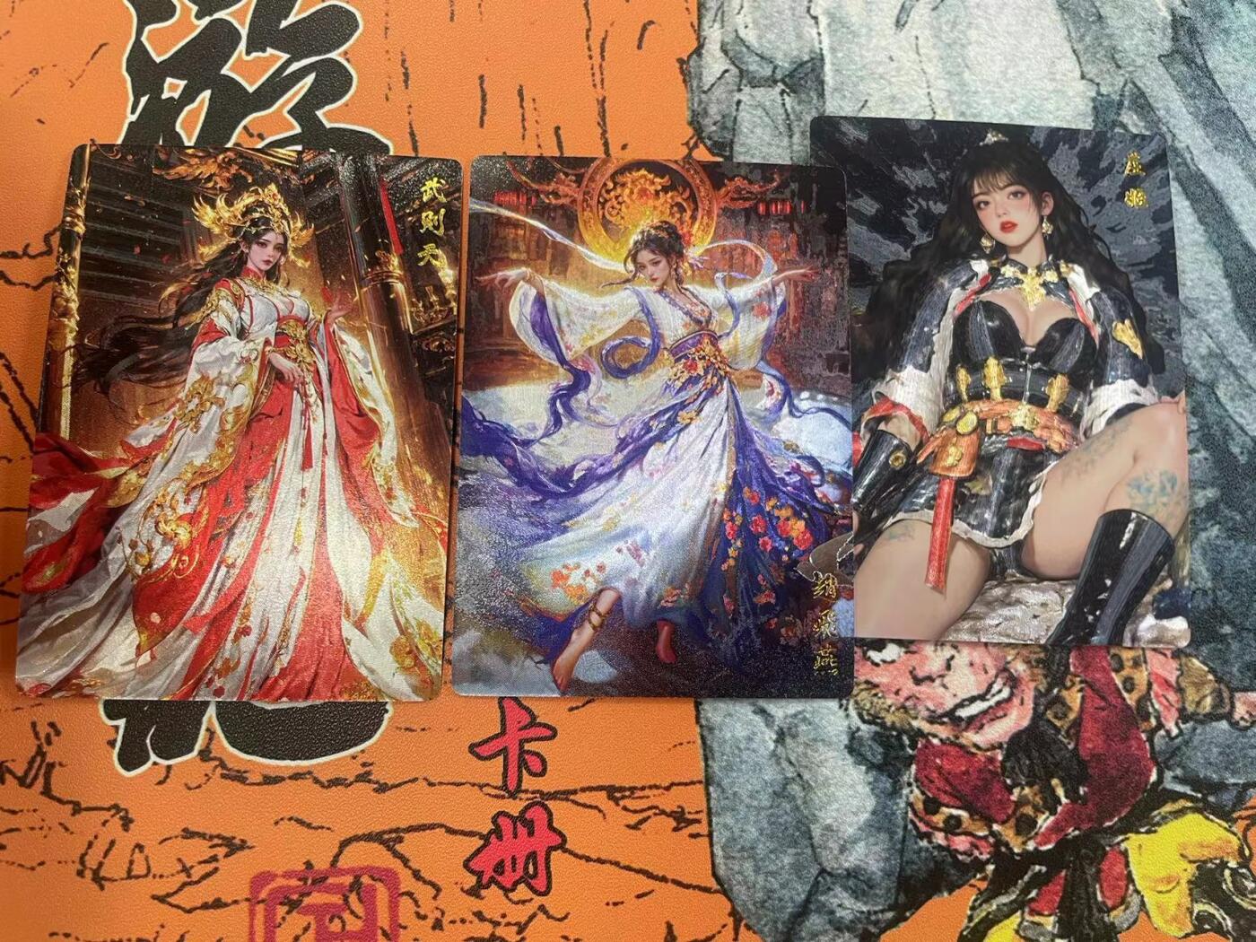 寸草不生拍卖 第七期 （9月5日结拍 ）