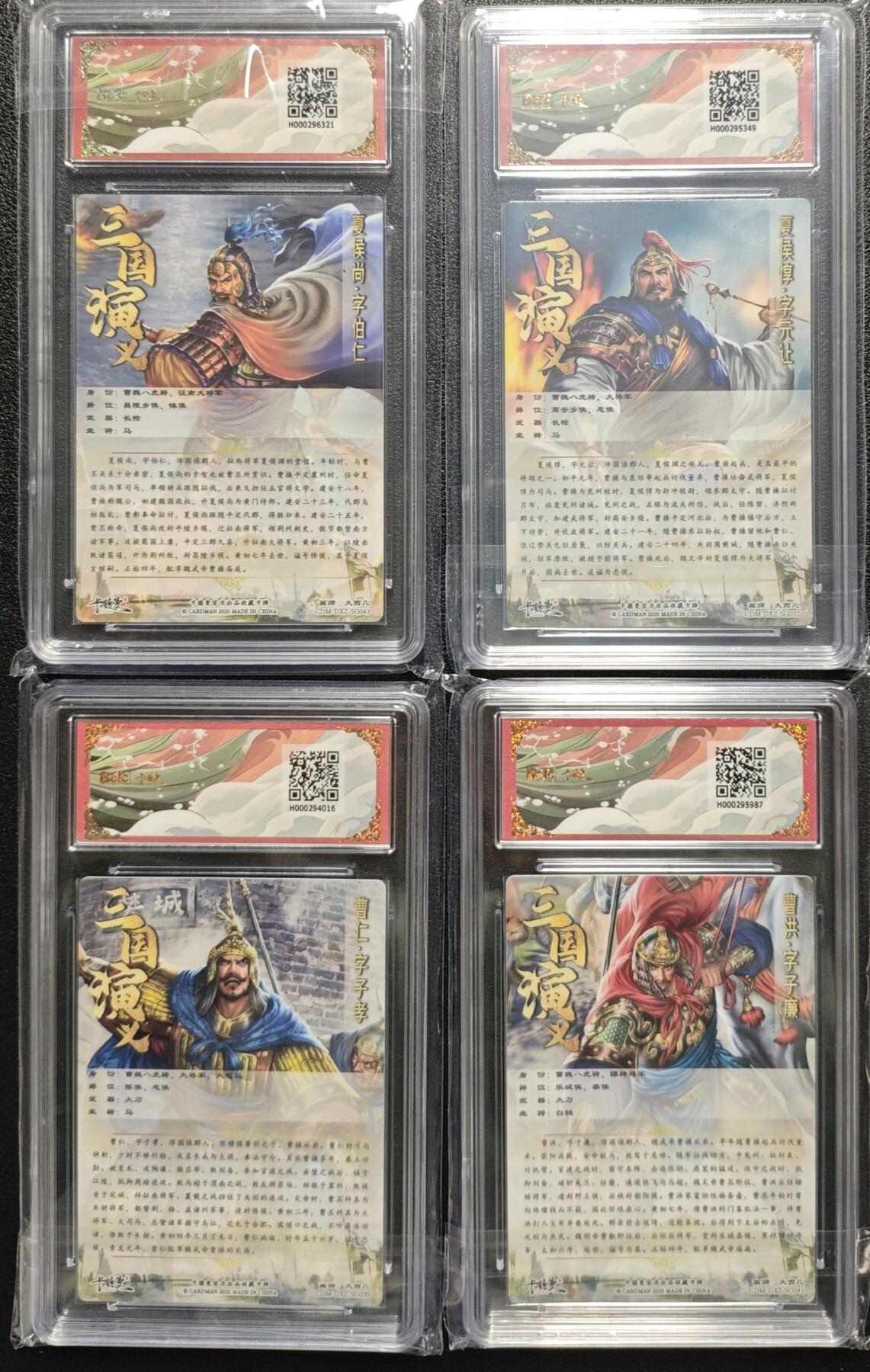 天玑星卡拍第119期《9.4周四截拍》持续收拍收评中 满赠卡需备注