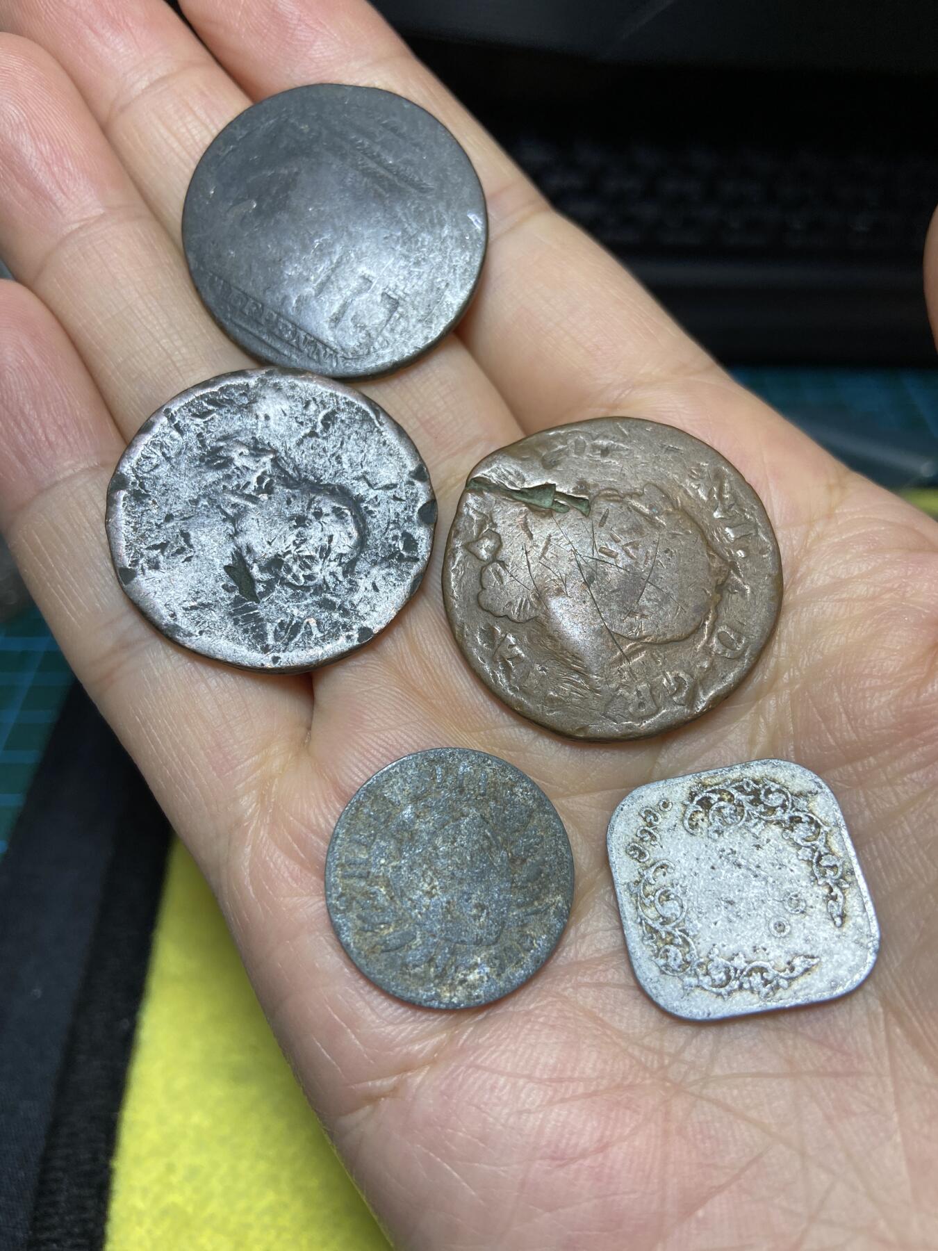 2025年第八十六场(总第一百一十二场）外国好品散币(免佣金) 差品老币5枚