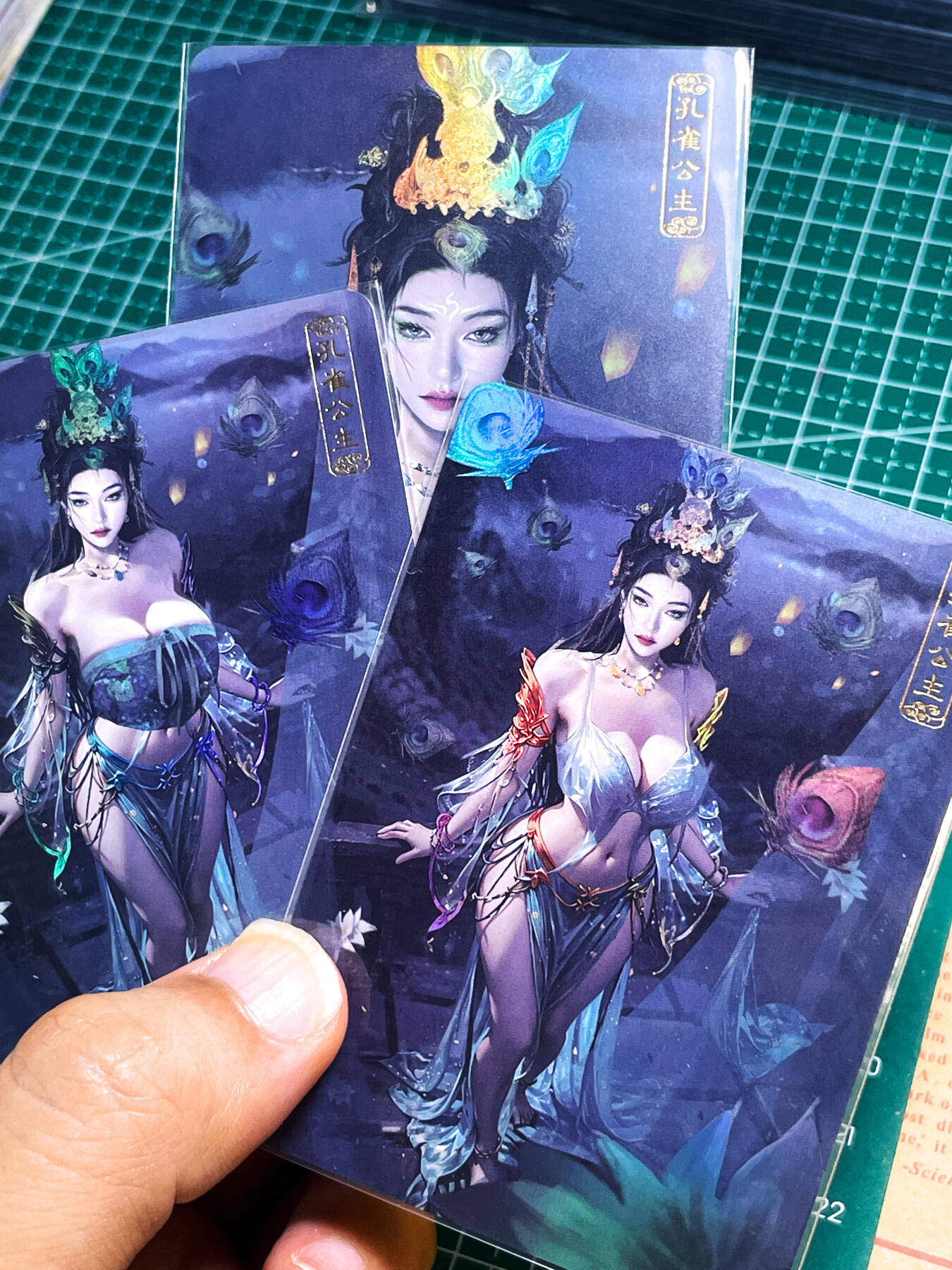 【关注参拍有赠卡】显眼宝30期  卡将卡牌  孔雀公主 威严很足 很喜欢  一套3张   金彩工艺   63*88